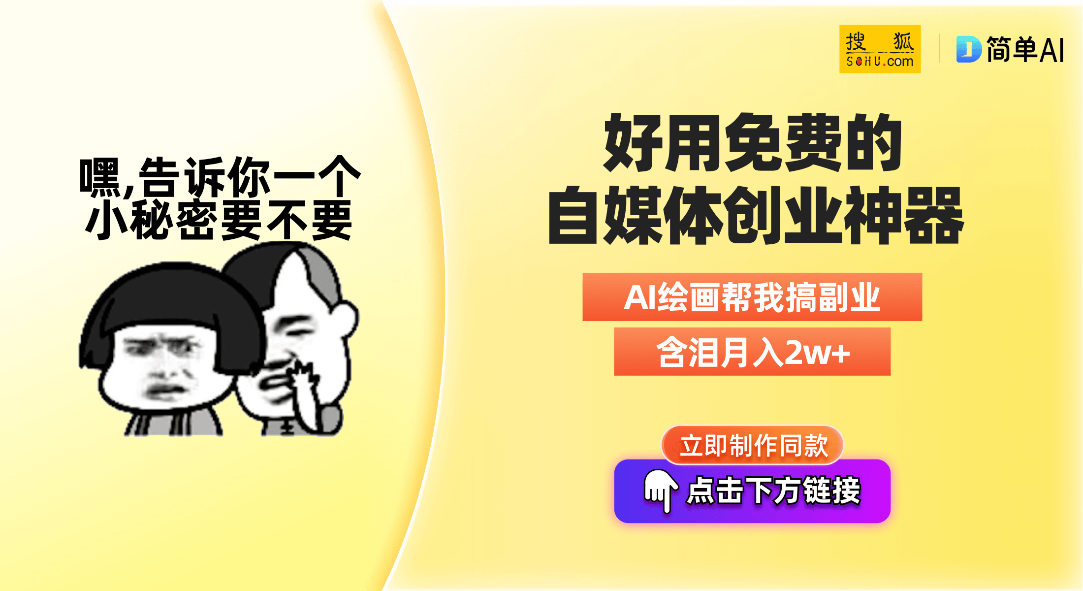 赢博体育官网入口：赢博体育app：：Egg尤妮丝美女人像摄影全集(图1)