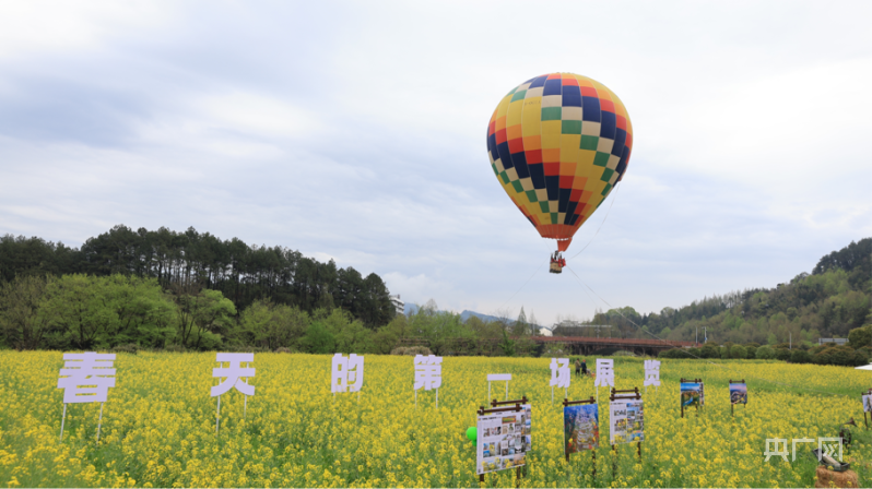 赢博体育app：创新摄影融合旅游新模式2024年中国黄山摄影旅游季启动(图2)