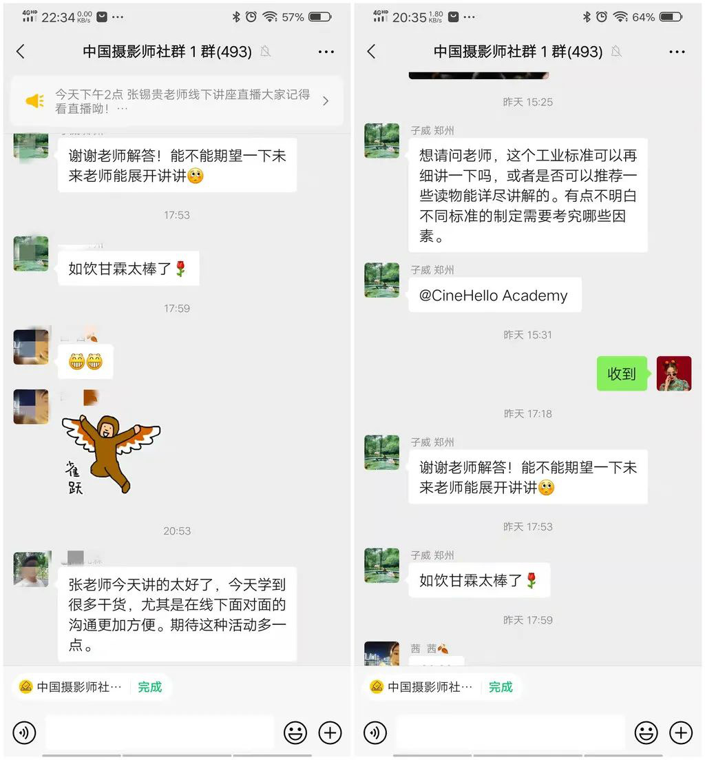 赢博体育官网入口：赢博体育：摄影师拉片先从“胶片”或“数字”哪种类别电影入手？(图3)